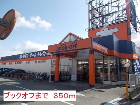 Naikan17 20140209000000
