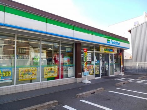Naikan13 20261026000000