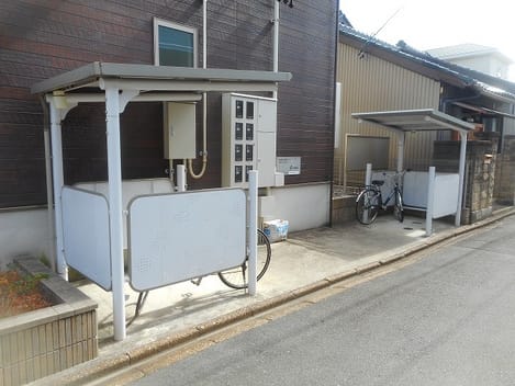 Naikan8 20231013000000