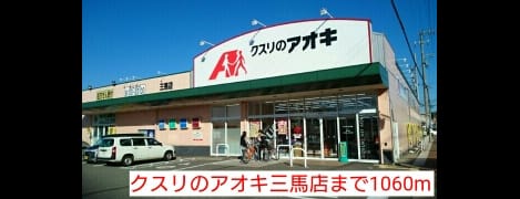Naikan16 20161024000000