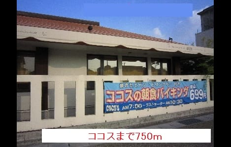 Naikan18 20161113000000