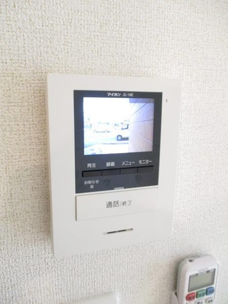 Naikan9 20191125000000