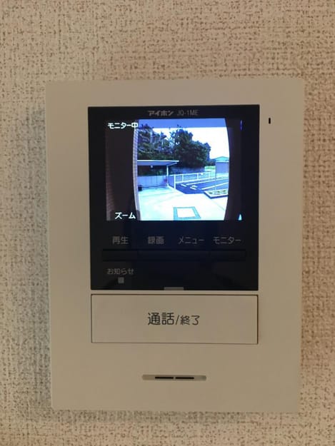 Naikan11 20180626000000