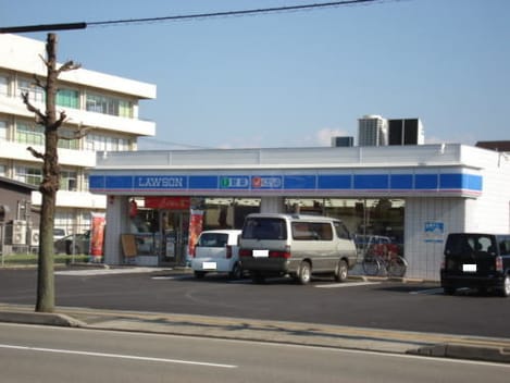 Naikan13 20210719000000