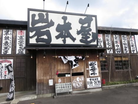 Naikan14 20210719000000