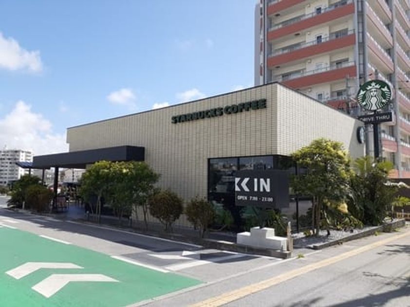 Naikan15 20220412000000 945x630