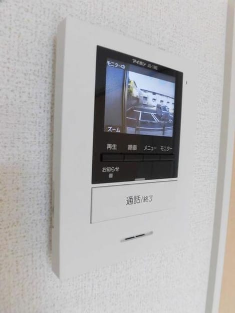 Naikan9 20220913000000