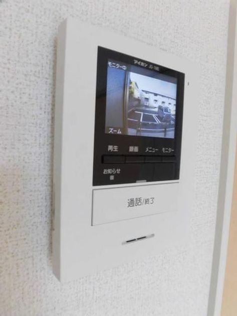 Naikan9 20220913000000 945x630