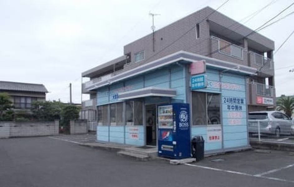 Naikan14 20200625000000 945x630