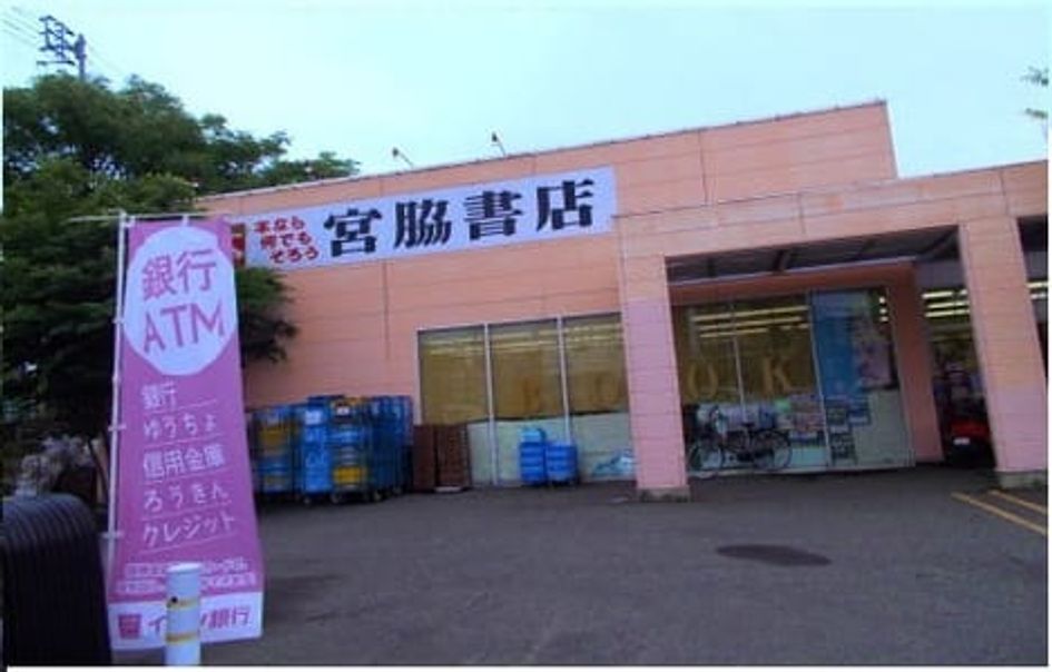 Naikan17 20200625000000 945x630