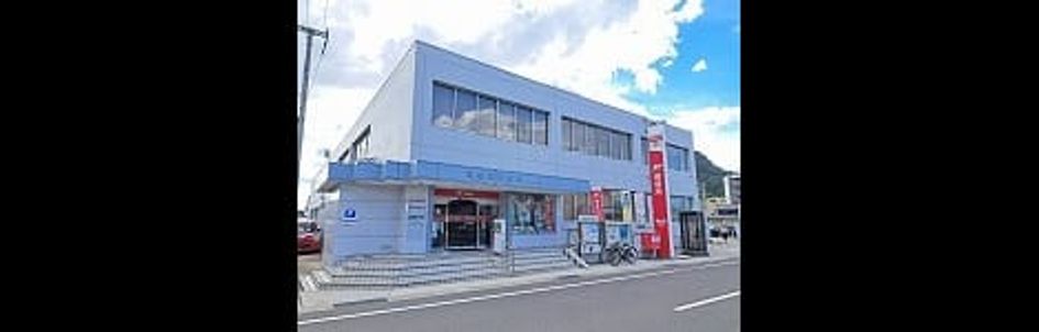 Naikan18 20261015000000 945x630