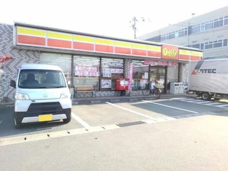 Naikan13 20200227000000