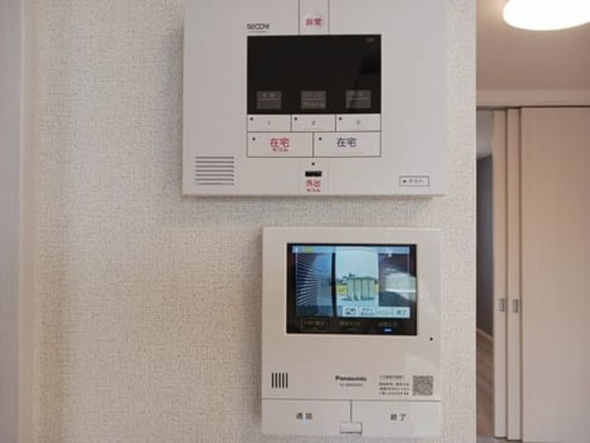 Naikan9 20250821000000 945x630