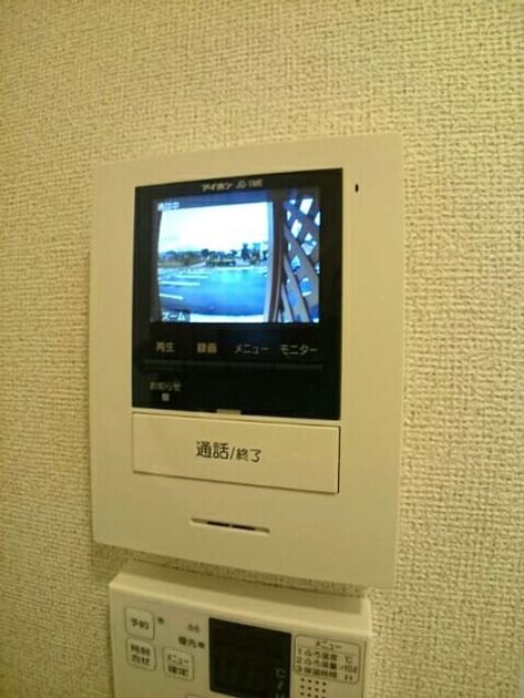 Naikan11 20200423000000 945x630