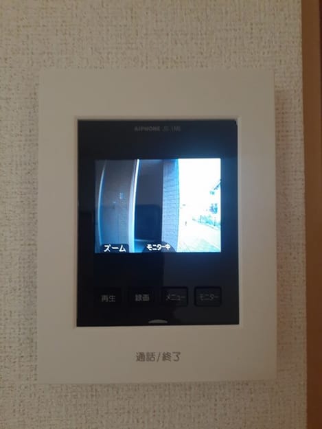 Naikan12 20240604000000