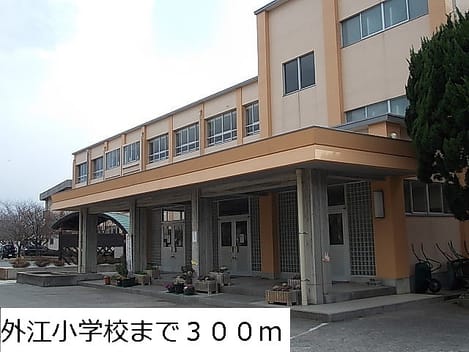 Naikan18 20141113000000