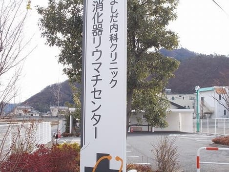 Naikan18 20200615000000