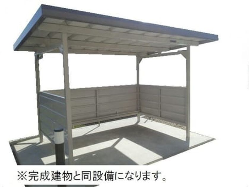 Naikan12 20261029000000 945x630