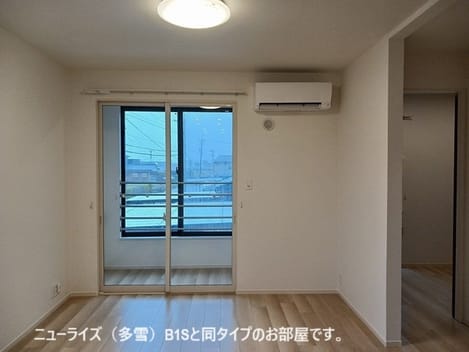 Naikan1 20261029000000