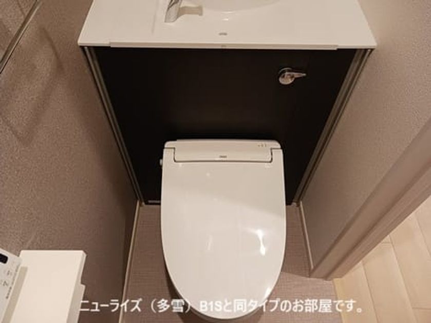 Naikan5 20261029000000 945x630