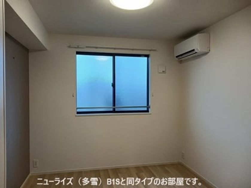 Naikan6 20261029000000 945x630