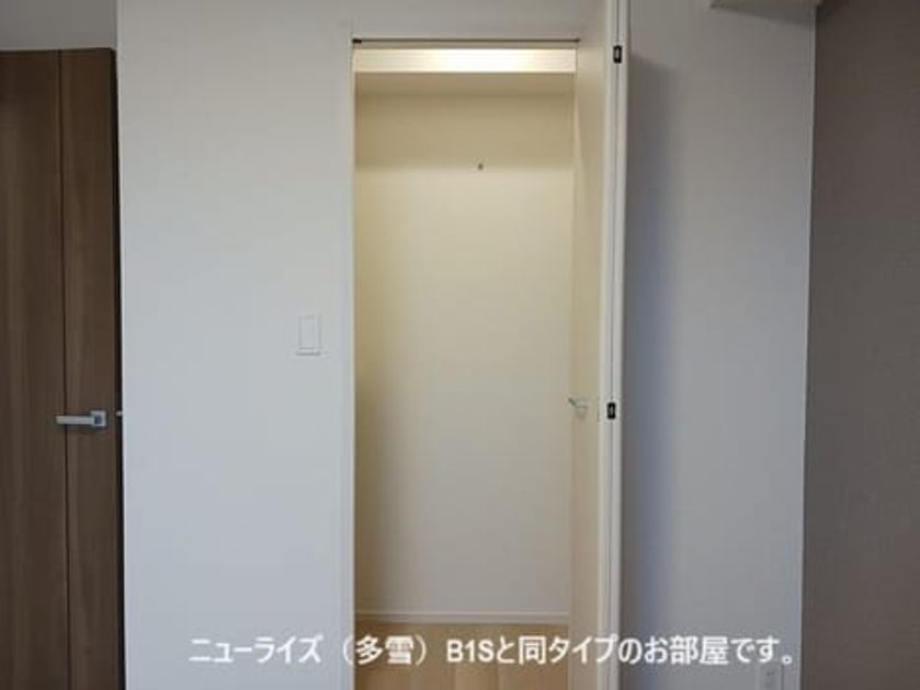 Naikan7 20261029000000 945x630