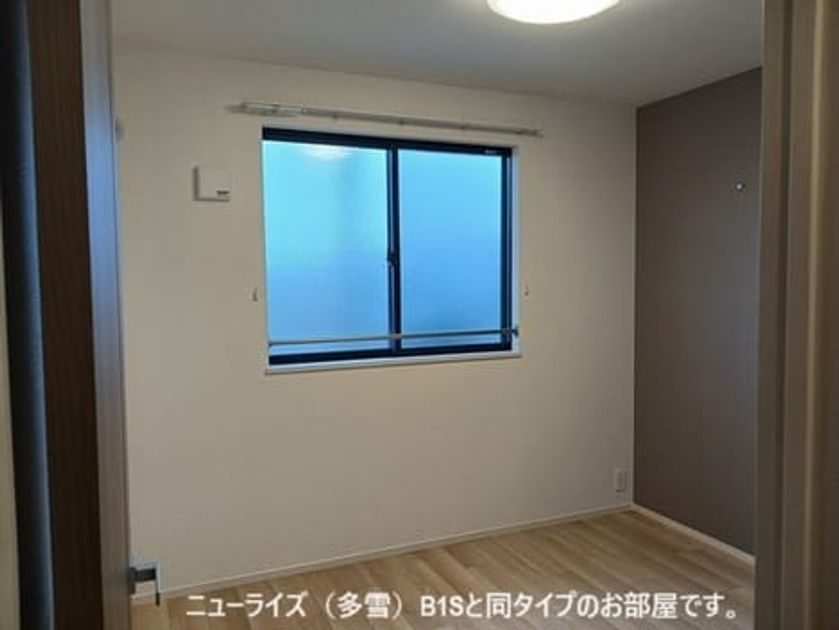 Naikan8 20261029000000 945x630