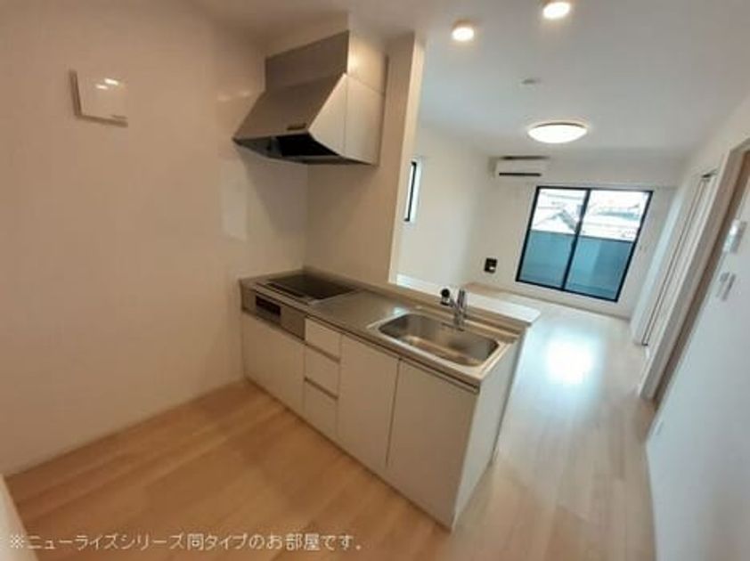 Naikan2 20260422000000 945x630