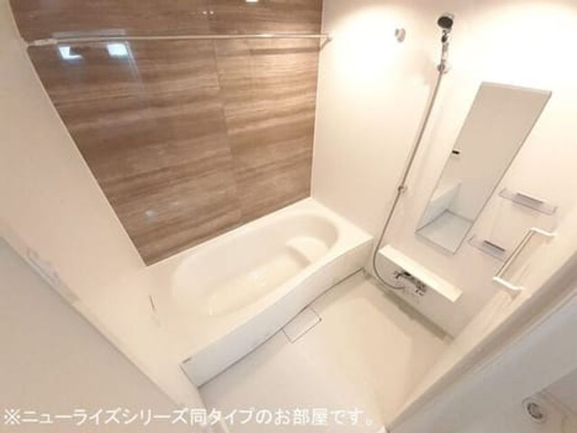 Naikan3 20260422000000 945x630