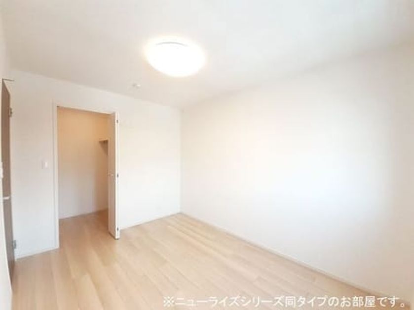 Naikan4 20260423000000 945x630