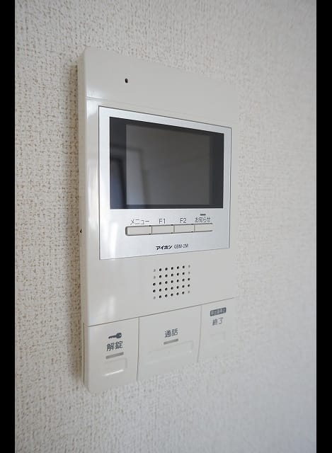 Naikan12 20210114000000