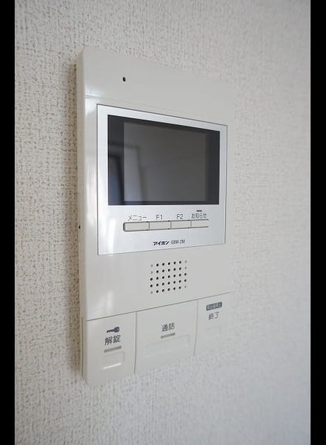 Naikan12 20210114000000 945x630