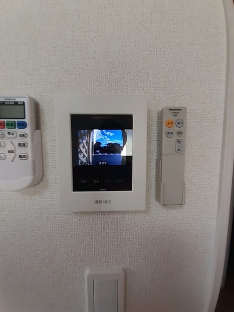 Naikan5 20230130000000