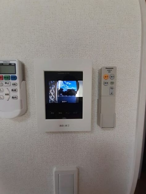 Naikan5 20230130000000 945x630