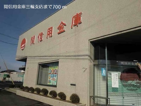 Naikan15 20240604000000