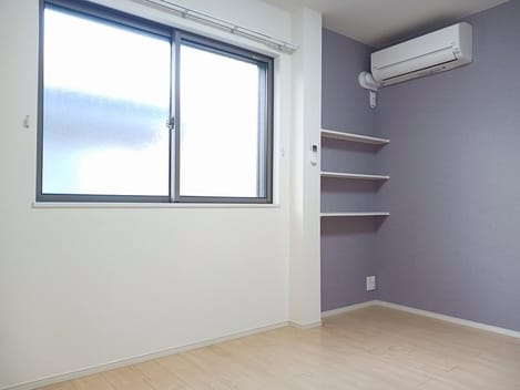 Naikan10 20250128000000