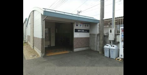 Naikan14 20240924000000