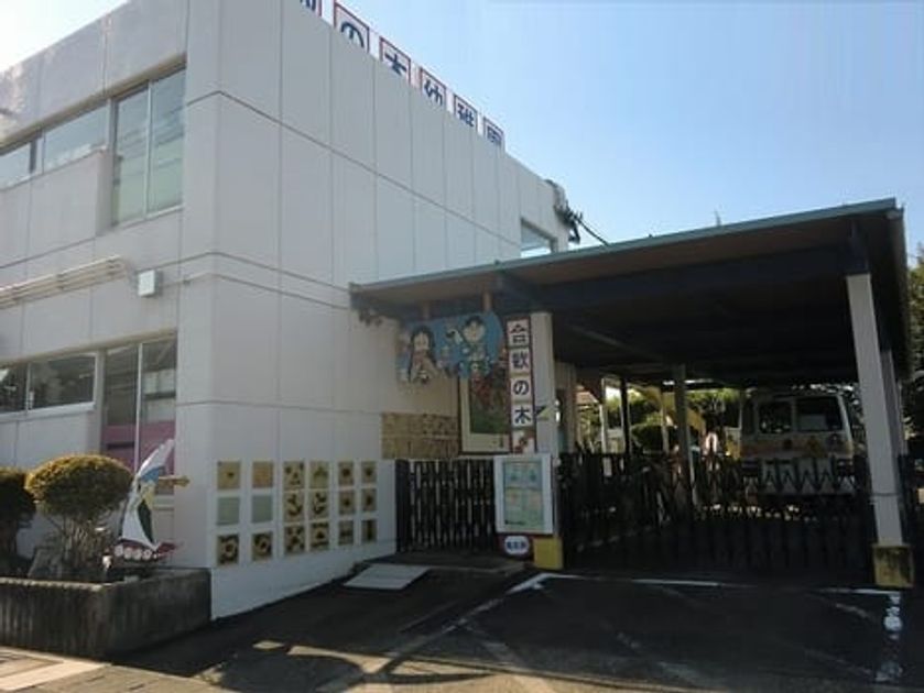 Naikan17 20240802000000 945x630