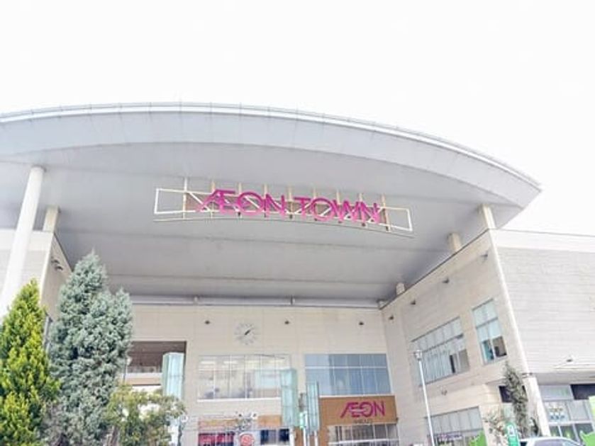 Naikan13 20260120000000 945x630