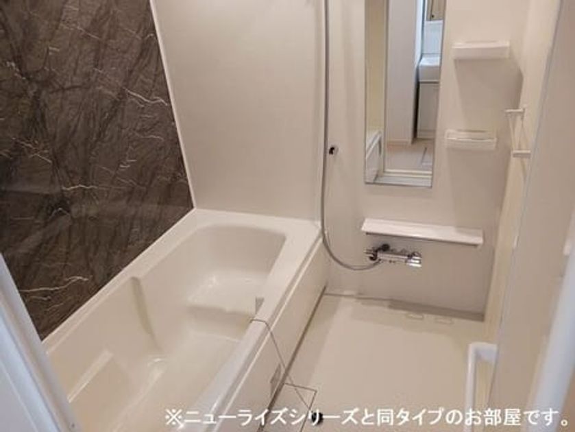 Naikan3 20261020000000 945x630
