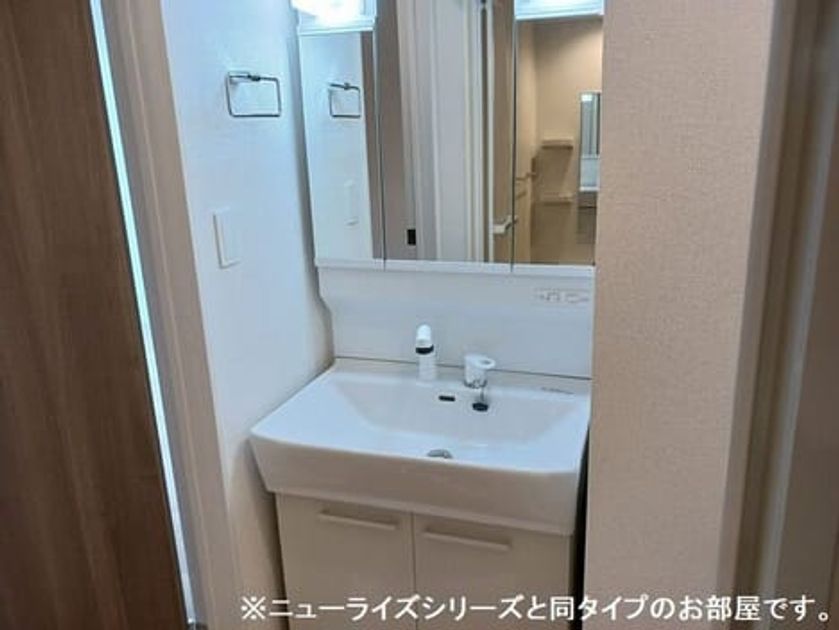 Naikan4 20261020000000 945x630