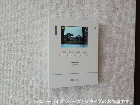 Naikan9 20261020000000