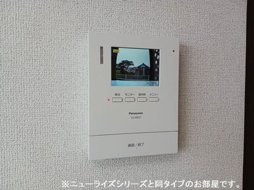 Naikan9 20261020000000 945x630
