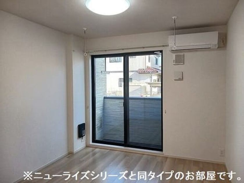 Naikan1 20261020000000 945x630