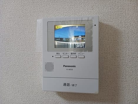Naikan10 20241204000000