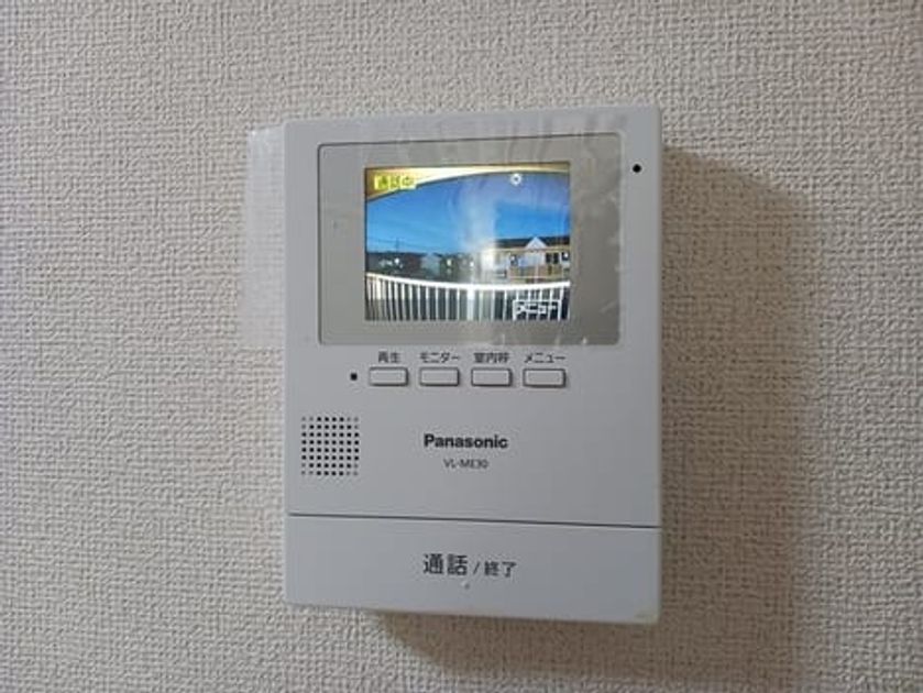 Naikan10 20241204000000 945x630