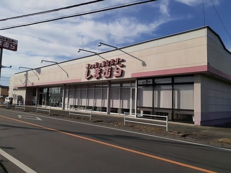 Naikan13 20220924000000