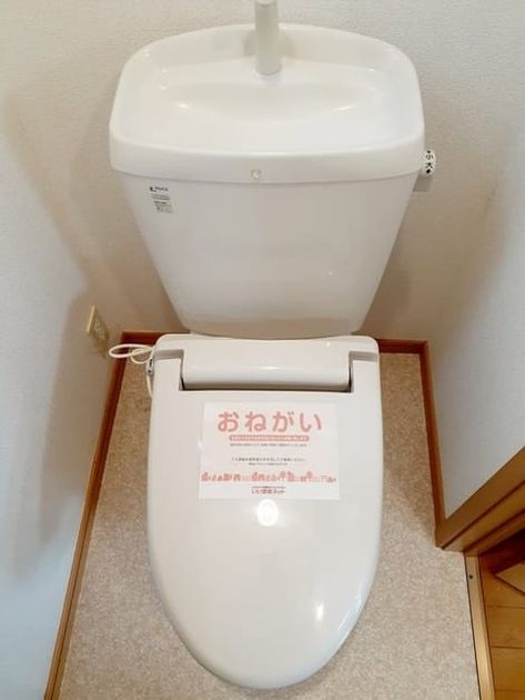 Naikan6 20221130000000 945x630