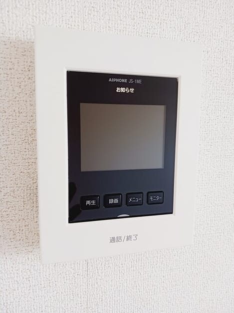 Naikan9 20250501000000