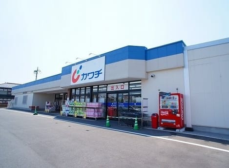 Naikan15 20230830000000